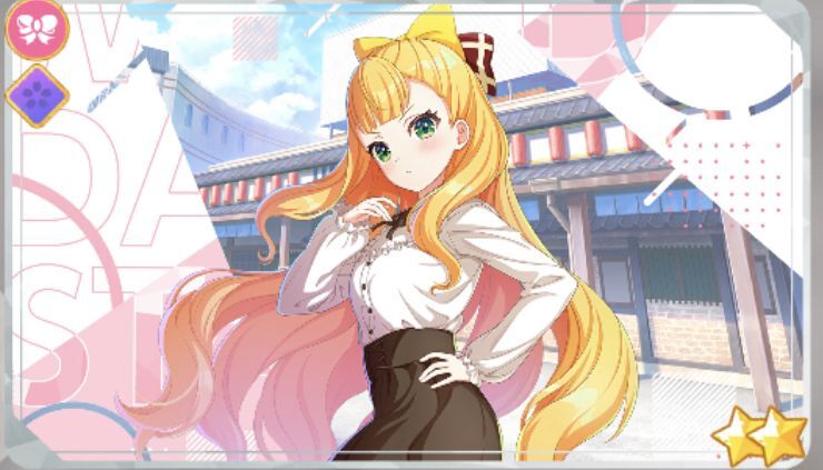 【ワールドダイスターの愛娘】カトリナ・グリーベル覚醒前