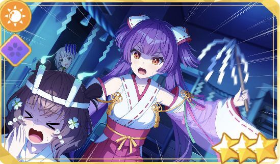 【悪鬼退散っ！】猫足蕾覚醒前