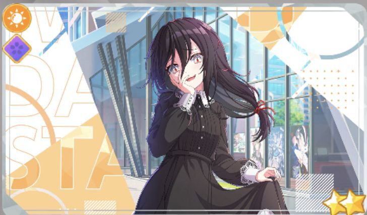 【愛憎まみれる乙女】烏森大黒覚醒前