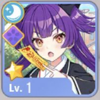 【劇団電姫】猫足蕾