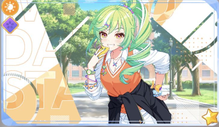 【劇団電姫】阿岐留カミラ覚醒前