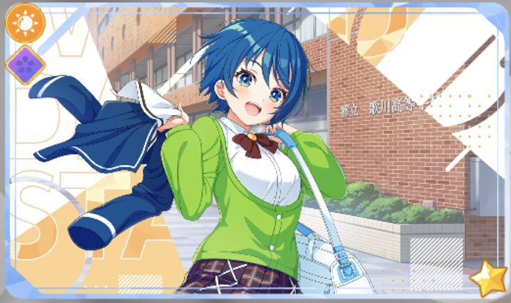 【Eden】舎人仁花子覚醒前