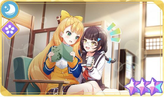 【トレンドは生活風景】柳場ぱんだ覚醒後