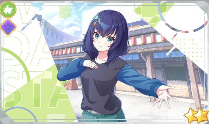 【シリウスのツッコミ】静香覚醒前