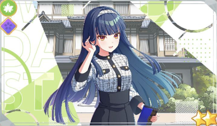 【名家の姉】千寿暦覚醒前