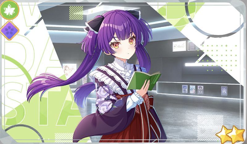 【電姫の占い師】猫足蕾覚醒前