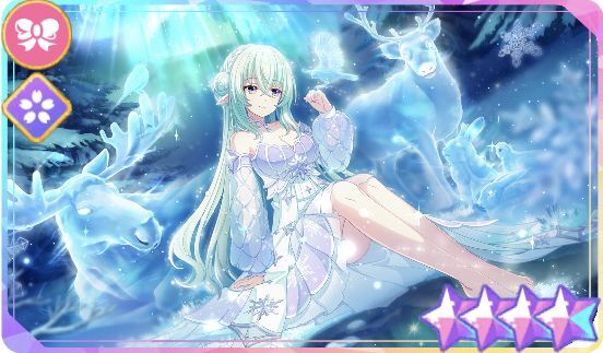 【オーロラの精霊】リリヤ・クルトベイ覚醒後