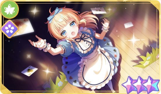 【先輩の本気】本巣叶羽覚醒後