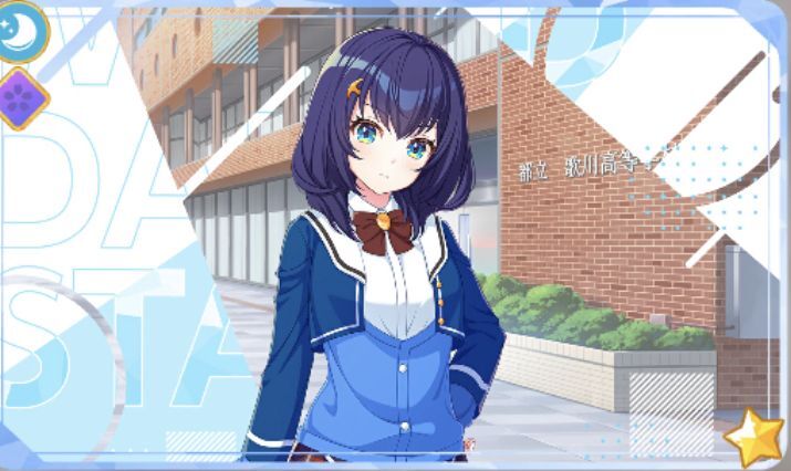 【シリウス】静香覚醒前