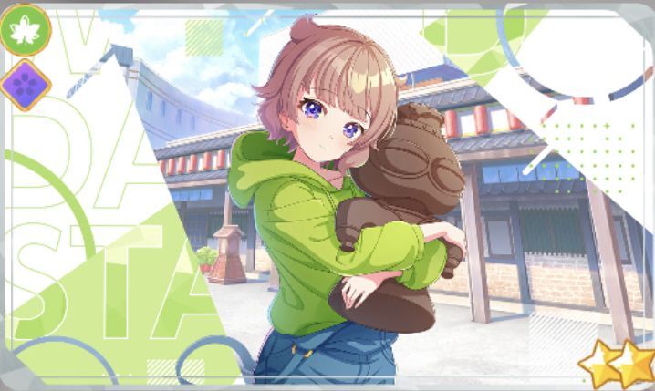 【シリウスの秘密兵器】流石知冴覚醒前