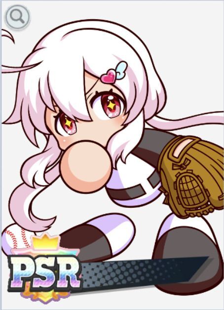 PSR天音姫恋(フレンド交換)