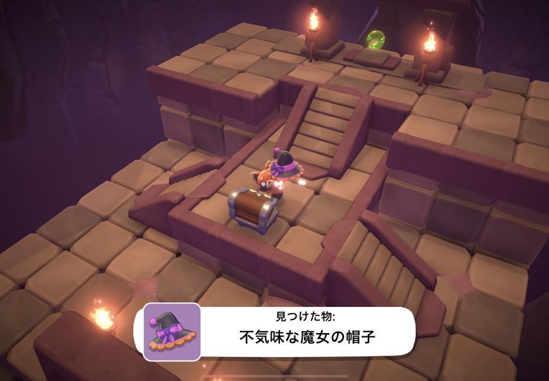 パズルルーム（宝箱の部屋）