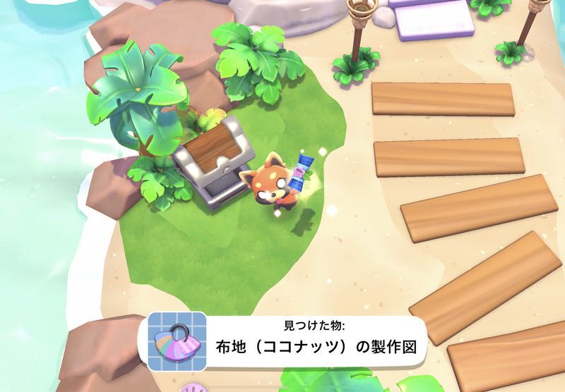 ゲートの先から北へ道なりに進んだ先