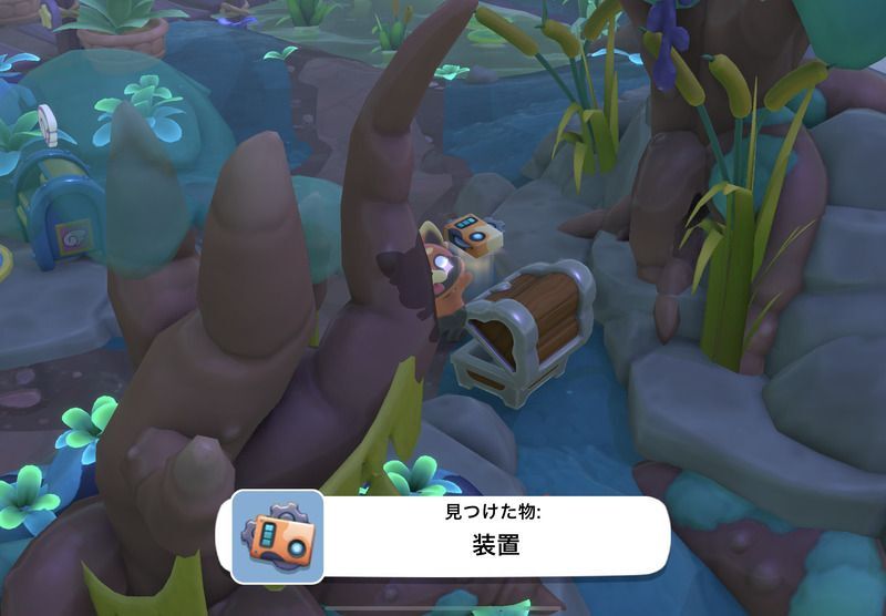 自然保護区の建物を出て南（ポスト横）