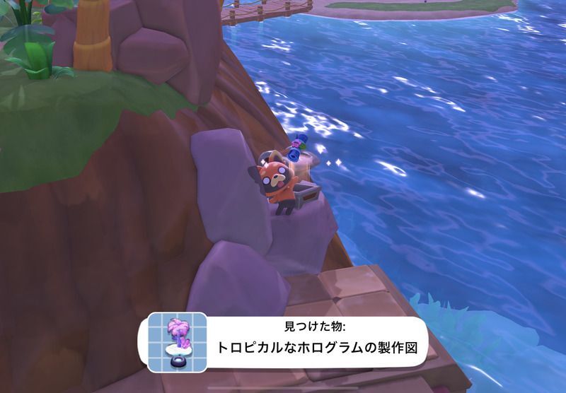 作業台から北西にある遺跡の上