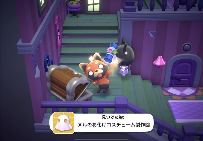 お化け屋敷の階段踊り場