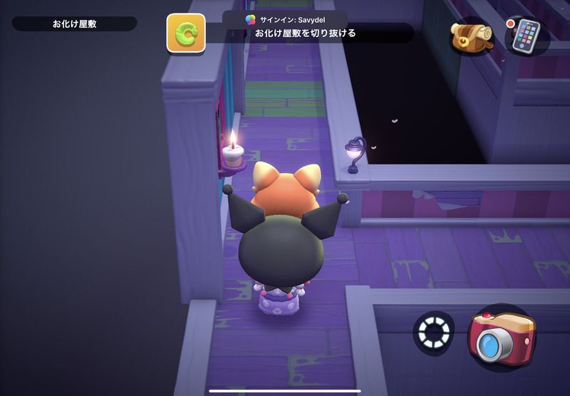 10号室の謎解き