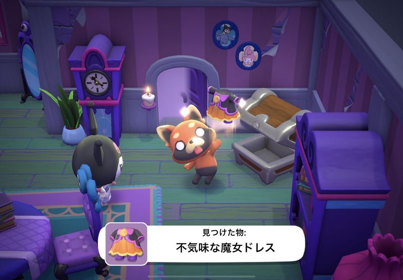 お化け屋敷の最初の部屋