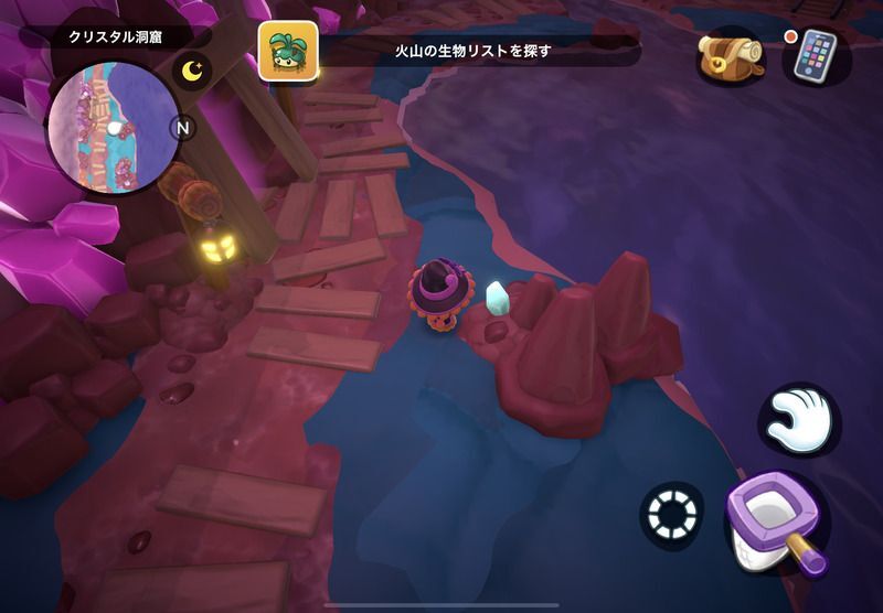 穏やかなクリスタルの入手場所