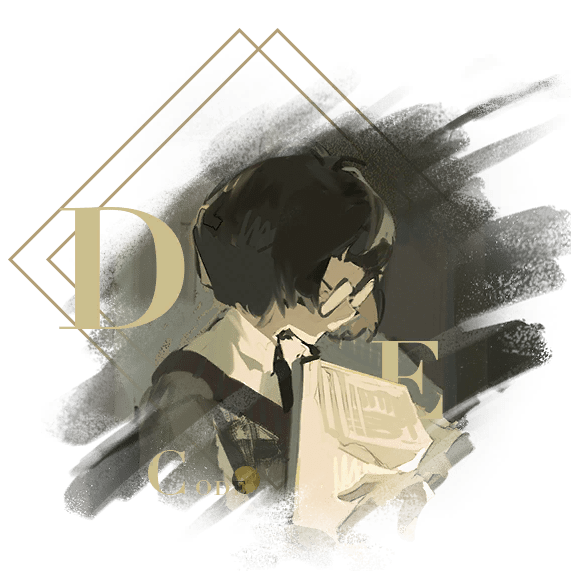 むき出しの真実