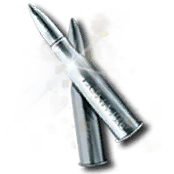 シルバーバレット