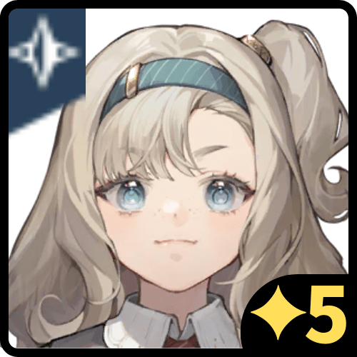 マチルダ