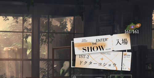 細胞活性アイコン