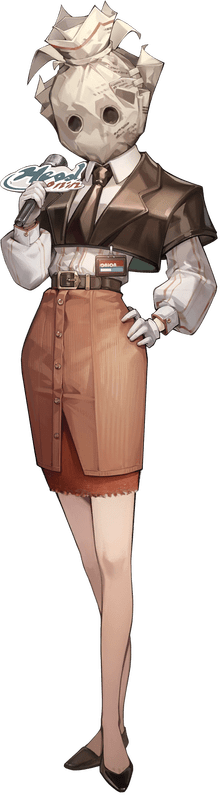 オニオンのスキン