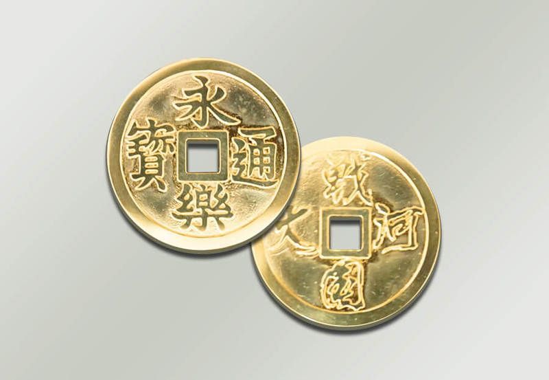 18金製オリジナル永楽銭画像