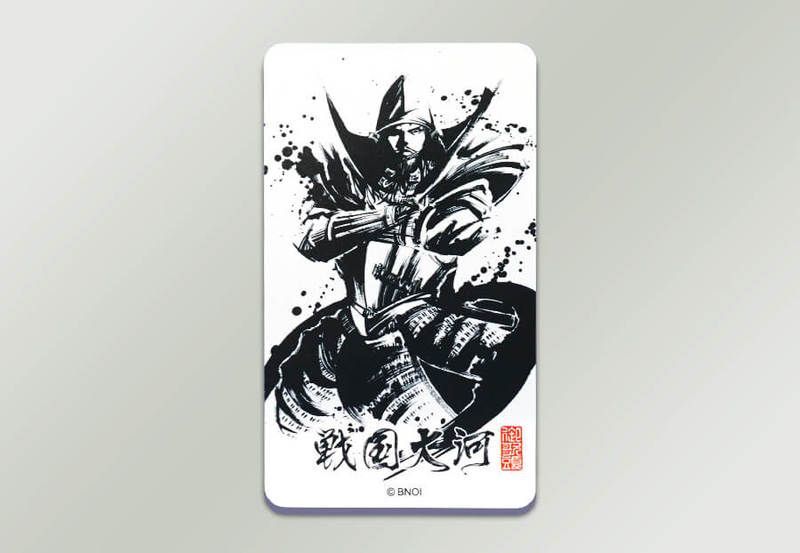 モバイルバッテリー画像