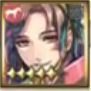 真田信之