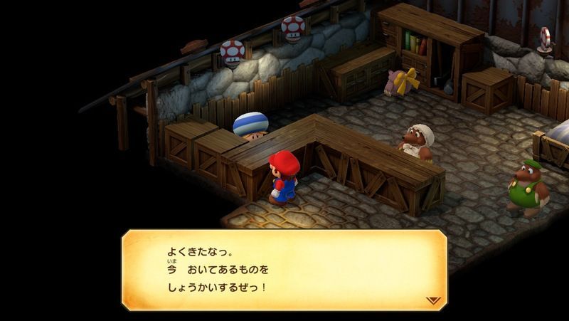 最強武器フライパン