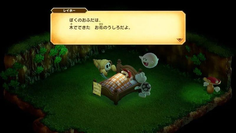 ゆうれいくんしょう