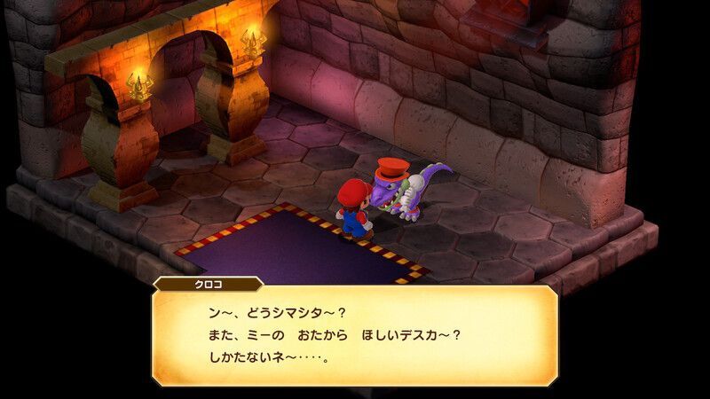 クロコからアイテムを購入しよう