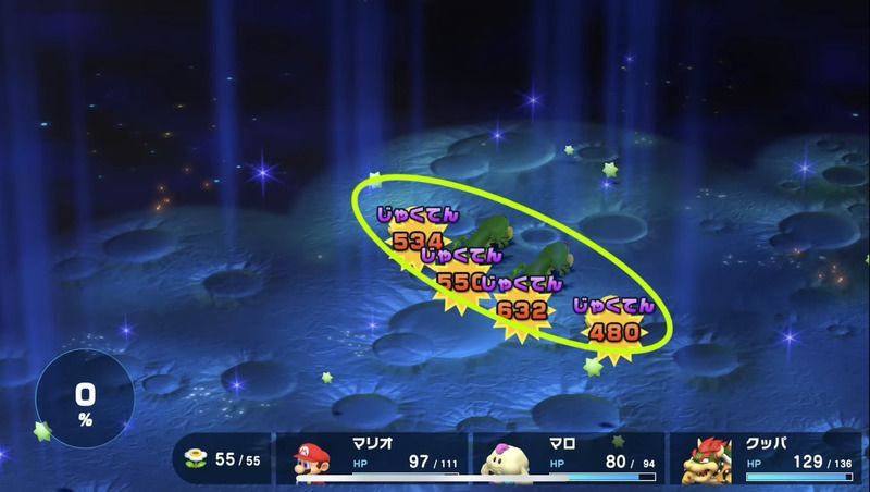 スーパーマリオRPGリメイク弱点表示