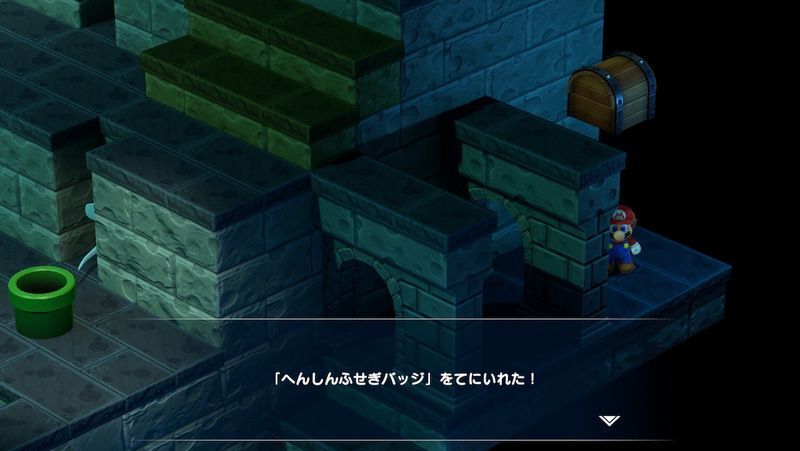 ナンダロナと戦闘でバッジ入手