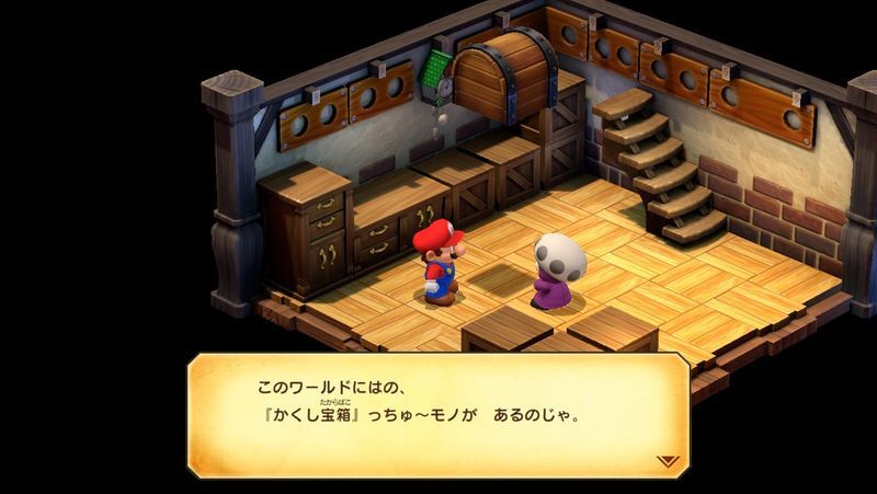 おしらせリング