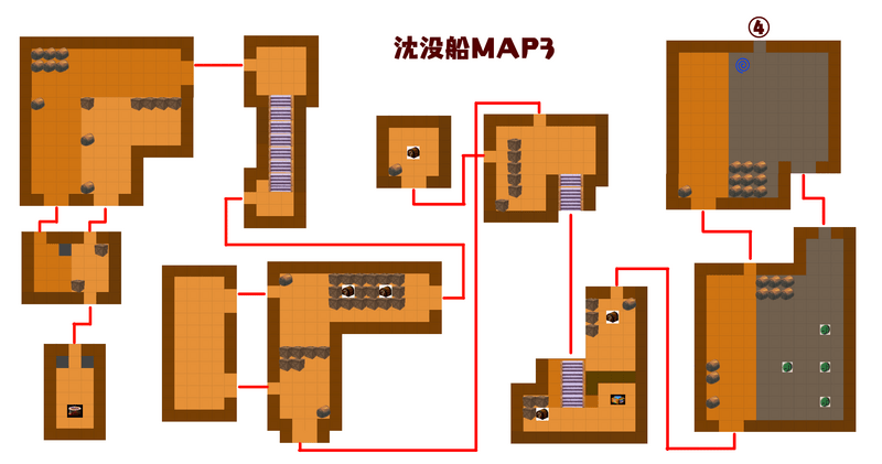 沈没船3