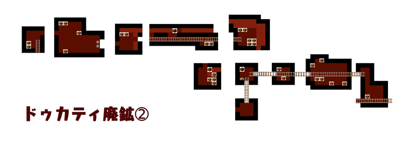 ドゥカティ廃鉱2