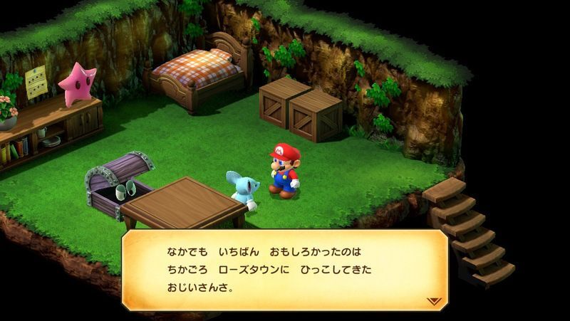 モンスタウンで話を聞く