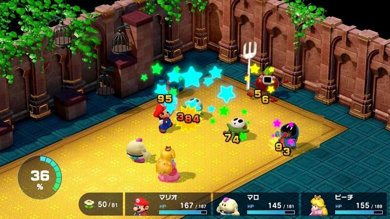 スーパーマリオRPGの全体攻撃