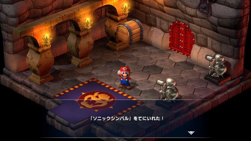 コース攻略で最強装備を入手