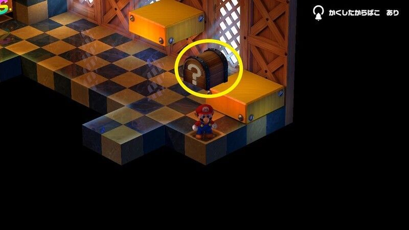 セーブブロックがある部屋の右端