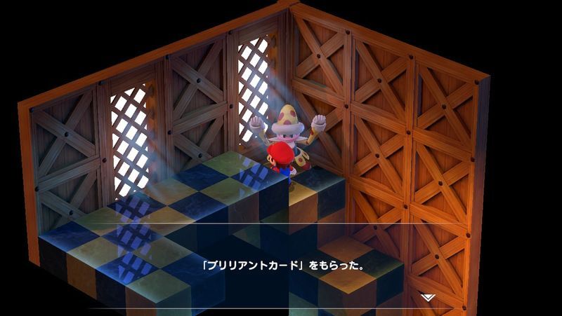 ブリリアントカードを入手しよう