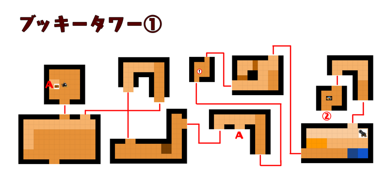 ブッキータワー
