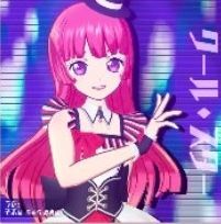 クール・スター