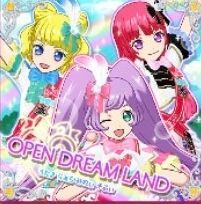 OPEN DREAM LAND!
