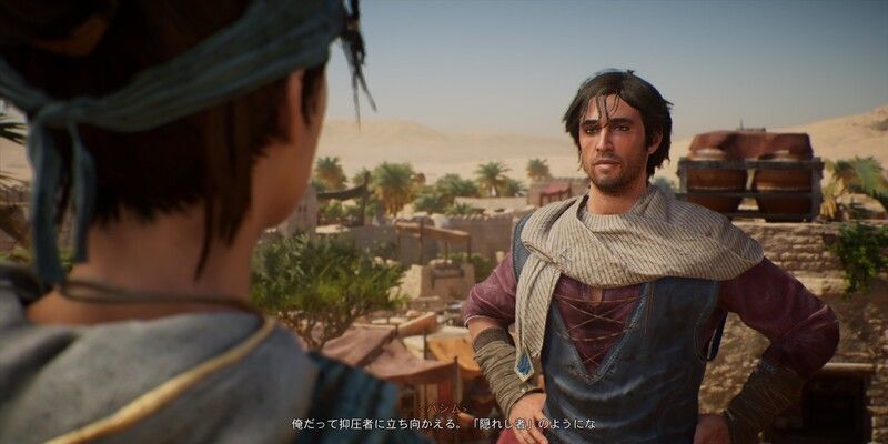 アンバールの大盗賊