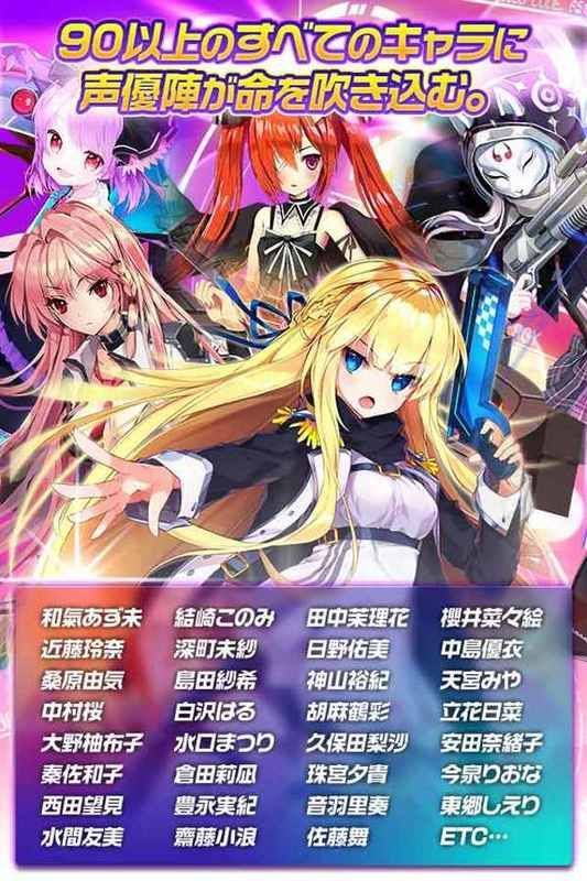 ゲームシステム画像03