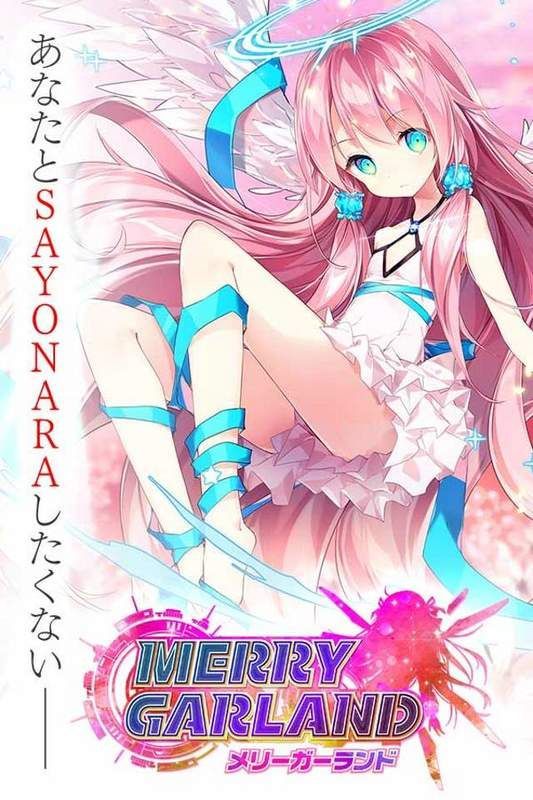 ゲームシステム画像01